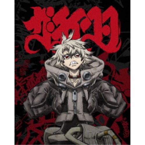 商品種別Blu-ray※こちらの商品はBlu-ray対応プレイヤーでお楽しみください。発売日2025/09/24ご注文前に、必ずお届け日詳細等をご確認下さい。関連ジャンルアニメ・ゲーム・特撮国内TV版特典情報初回特典スペシャルブックレット、描き下ろしスリーブケース、特製ステッカー永続特典／同梱内容■映像特典ノンクレジットオープニング／キックオフPV (JPEN)／ティザーPV (JPEN)／メインPV (JPEN)商品概要シリーズ解説講談社「週刊少年マガジン」で好評連載中の原作・裏那圭、graffiti design・晏童秀吉によるバトルアクション漫画が、ボンズフィルム制作で待望のアニメ化！149分スタッフ&amp;キャスト裏那圭(原作)、菅沼芙実彦(監督)、瀬古浩司(シリーズ構成)、石野聡(キャラクターデザイン)、石野聡(総作画監督)、松本よしの(サブキャラクターデザイン)、松本よしの(総作画監督)、山森英司(斑獣デザイン)、保科有沙(人器デザイン)、小木斉之(美術デザイン)、伊藤友沙(美術監督)、中野尚美(色彩設計)、羽田智織(動画監督)、池上真崇(撮影監督)、三宅拓馬(3DCG監督)、高橋歩(編集)、郷文裕貴(音響監督)、上野励(音響効果)、岩崎琢(音楽)、ボンズ(プロダクション、スーパーバイズ)、ボンズフィルム(アニメーション制作)、瀬古浩司(脚本)、菅沼芙実彦(コンテ)、佐藤育郎(演出)、堀川耕一(作画監督)、ヤマダシンヤ(作画監督)市川蒼、小西克幸、松岡禎丞、花守ゆみり、森川智之、園崎未恵、日野聡、浦和希、東城日沙子、新祐樹商品番号EYXA-14839販売元エイベックス・ピクチャーズ組枚数1枚組収録時間149分色彩カラー制作年度／国日本画面サイズ16：9音声仕様リニアPCMステレオ 日本語コピーライト(C)裏那圭・晏童秀吉・講談社/「ガチアクタ」製作委員会 _映像ソフト _アニメ・ゲーム・特撮_国内TV版 _Blu-ray _エイベックス・ピクチャーズ 登録日：2025/07/07 発売日：2025/09/24 締切日：2025/08/06