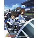 新世紀GPX サイバーフォーミュラ BD ALL ROUNDS COLLECTION 〜OVA Series〜 【Blu-ray】