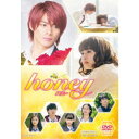 honey ʏ   DVD 