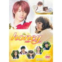 【11/1限定! 最大P6倍 & 最大2000円OFFクーポン!!】honey《通常版》 【DVD】
