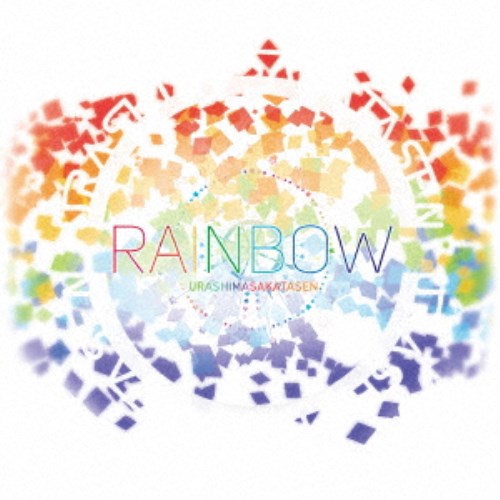 RAINBOW () CD+DVD