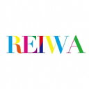 (V.A.)/REIWA 【CD】