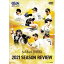 ʡեȥХ󥯥ۡ 2021 SEASON REVIEW DVD DVD