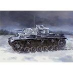 ドラゴン 『WW.II』 WW.II ドイツ軍 III号戦車L型 第502重戦車大隊 レニングラード 1942／43 NEOスマートキット 1／35スケール 【DR6957】 (プラモデル) 【再販】おもちゃ プラモデル