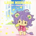 新浜レオン/ジェラシー 〜運命にKissをしよう〜《れおすけ盤》 【CD】