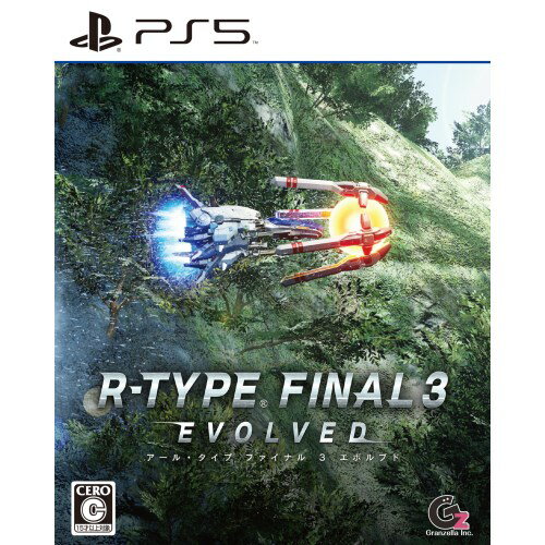 R-TYPE FINAL 3 EVOLVED(アールタイプ ファイナル3 エボルブド) PS5