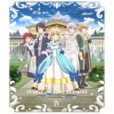 【7/18限定! 楽天会員なら最大P4倍】ティアムーン帝国物語~断頭台から始まる、姫の転生逆転ストーリー~ IV《通常版》 【Blu-ray】