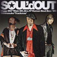 SOUL’d OUT／SOUL’d OUT 【CD】