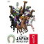 CINEMA KEIBA JAPAN WORLD CUP 1 DVD