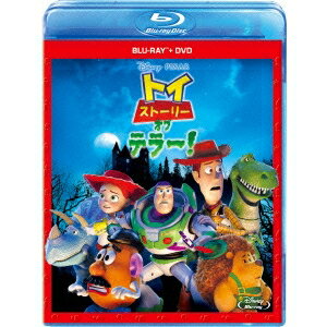 【早い者勝ち!!11/20から使える当店限定クーポン】トイ・ストーリー・オブ・テラー! 【Blu-ray】