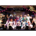 舞台KING OF PRISM-Rose Party on STAGE 2019- 【DVD】