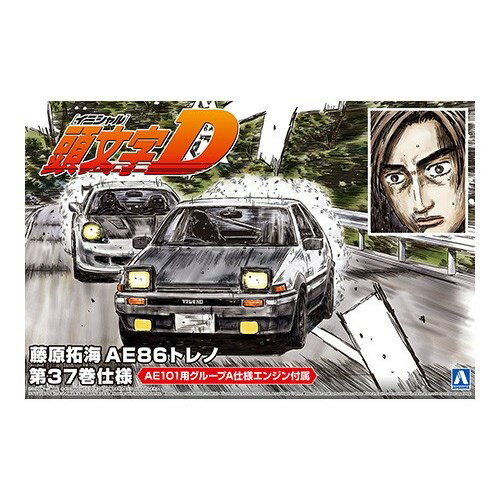 楽天市場】イニシャルd ハチロクの通販 楽天市場】イニシャルd ハチロクの通販