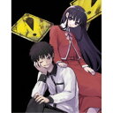 【7/18限定! 楽天会員なら最大P4倍】怪異と乙女と神隠し Blu-ray BOX 下巻 【Blu-ray】