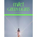 【7/13~ エントリー&5000円以上購入でP最大5倍】milet/milet 5th anniversary live GREEN LIGHTS (初回限定) 【Blu-ray】