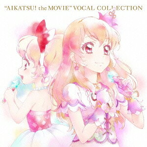 STAR☆ANIS/[극장판 아이카츠!]보컬집 빛의 에튜드 [CD]