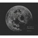 サカナクション／懐かしい月は新しい月 〜Coupling ＆ Remix works〜(初回限定) 【CD+DVD】