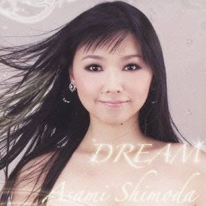 下田麻美／DREAM 【CD】