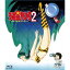 うる星やつら2 ビューティフル・ドリーマー 【Blu-ray】 4,499円