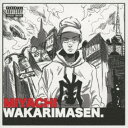 MIYACHI/WAKARIMASEN 【CD】