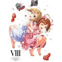 【7/13~ エントリー&5000円以上購入でP最大5倍】THE IDOLM@STER CINDERELLA GIRLS VIII《完全生産限定版》 (初回限定) 【Blu-ray】