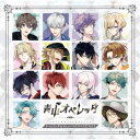 (V.A.)/青山オペレッタ チームソング&オムニバスドラマCD Vol.1 (初回限定) 【CD】