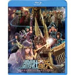 聖闘士星矢 LEGEND of SANCTUARY《通常版》