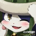 大谷幸/.hack//Quantum オリジナルサウンドトラック 【CD】
