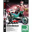 仮面ライダーBLACK VOL.2 【DVD】