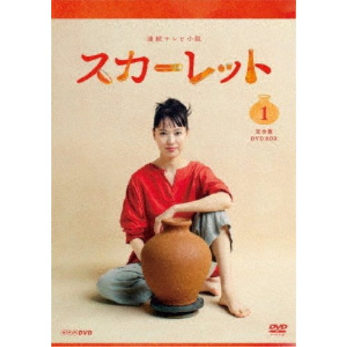 Ϣ³ƥӾ å  DVD BOX1 DVD