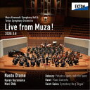 大友直人 東京交響楽団／ミューザ川崎シンフォニーホール＆東京交響楽団 LIVE from MUZA！ ≪名曲全集第155回≫《完全数量限定盤／ダイレクトカット盤》 (初回限定) 【CD】