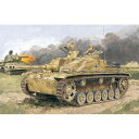 【7/18限定! 楽天会員なら最大P4倍】1/35 WW.II ドイツ軍 III号突撃砲G型 初期生産型 クルスク 1943 NEOスマートキット 【DR6927】 (プラスチックモデルキット)
