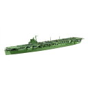 【5/9〜16限定!! 最大3000円OFFクーポン!!】1/700 日本海軍航空母艦 葛城 フルハルモデル 【FH42】 (プラモデル)