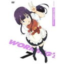 WORKING’!! 7 【DVD】