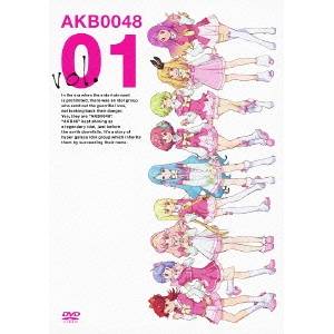 AKB0048 VOL.01 【DVD】