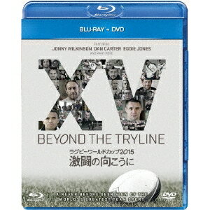 商品種別Blu-ray※こちらの商品はBlu-ray対応プレイヤーでお楽しみください。発売日2017/01/25ご注文前に、必ずお届け日詳細等をご確認下さい。関連ジャンル映画・ドラマ洋画ヨーロッパ永続特典／同梱内容Blu-ray+DVD■映像特典インタビュー集／エディー・ジョーンズ／ショーン・フィッツパトリック／ジョニー・ウィルキンソン／ヘンリー王子／ジョエル・ストランスキー／ジンザン・ブルック／RWC2015組織委員会による裏話／RWCテレビ放送の舞台裏商品概要解説ファン必見！ ラグビーワールドカップ2015総集編！！／日本の起こした奇跡と、ワールドカップ決勝トーナメントの模様を貴重なインタビュー映像と共に振り返る！／ラグビーワールドカップ2015の関係者にフォーカスしたこの力強いドキュメンタリーは、ラグビーに携わるあらゆる人たちにとって、このスポーツがどんな意味を持つのかを、様々な側面から紐解いていく。そして、ラグビーのワールドカップが、選手、レフリー、コーチ、メディカルスタッフ、グラウンド整備士、家族、王子、ファン、合唱指揮者といった役割の違う人たちにより、まるで一つの大きい家族であるかのように、強い協力のもとで成立したビッグスポーツイベントであることを改めて認識することになるだろう。スタッフ&amp;キャストピエール・デュシャン(監督)、エイミー・ガードナー(製作総指揮)、ポール・クリッカード(製作)、ロブ・スローマン(製作)ヘンリー王子、ジョニー・ウィルキンソン、ダン・カーター、エディー・ジョーンズ、マイケル・ライナー、ショーン・フィッツパトリック商品番号GNXF-2180販売元NBCユニバーサル・エンターテイメントジャパン組枚数2枚組色彩カラー字幕英語字幕 日本語字幕制作年度／国2016／英国画面サイズシネスコサイズ＝16：9音声仕様英語 Audio5.1chサラウンド Master dtsHD _映像ソフト _映画・ドラマ_洋画_ヨーロッパ _Blu-ray _NBCユニバーサル・エンターテイメントジャパン 登録日：2016/11/18 発売日：2017/01/25 締切日：2016/12/09 "おウチでエンタメGW2024"