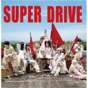 秘密結社ニルヴァージュ∀/SUPER DRIVE《Type-B》 【CD】