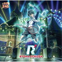 越前リョーマ/R’ (初回限定) 【CD】