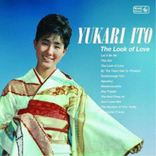 楽天ハピネット・オンライン伊東ゆかり／The Look of Love 【CD】
