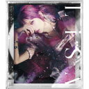 LiSA/ブラックボックス (初回限定) 【CD】