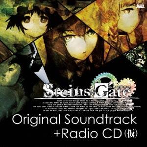 (ゲーム・ミュージック)／STEINS；GATE OriginalSoundtrack＋ラジオCD 【CD】