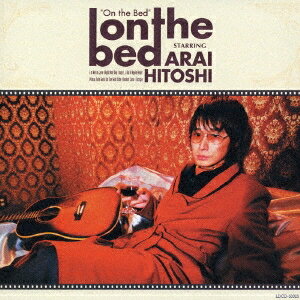 新井仁／On the Bed 〜新井仁ソロカバーアルバム〜 【CD】