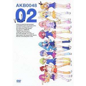 AKB0048 VOL.02 【DVD】