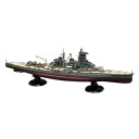 【5/9〜16限定!! 最大3000円OFFクーポン!!】1/700 日本海軍高速戦艦 榛名 昭和19年(捷一号作戦) フルハルモデル 【FH45】 (プラモデ...
