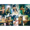 レッドブルー Blu-ray-BOX 【Blu-ray】