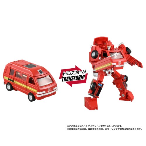 楽天市場】アイアンハイド トランスフォーマーの通販