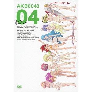 AKB0048 VOL.04 【DVD】