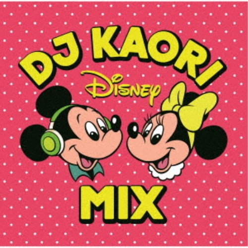 (V.A.)^DJ KAORI DISNEY MIX yCDz