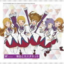 MILLIONSTARS Team2nd/THE IDOLM@STER MILLION ANIMATION THE@TER MILLIONSTARS Team2...