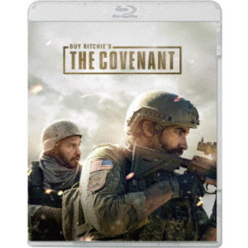 【11/25限定! 最大1000円OFFクーポン】コヴェナント/約束の救出 豪華版 【Blu-ray】