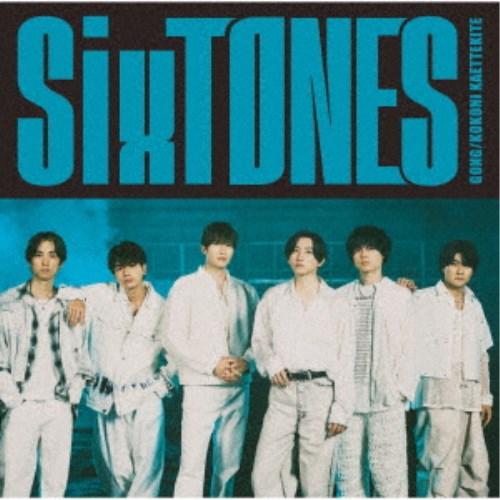 SixTONES/GONG/ここに帰ってきて《通常盤》 【CD】 SixTONES/GONG/ここに帰ってきて《通常盤》 【CD】